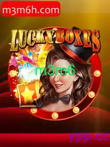 LuckyBoxes