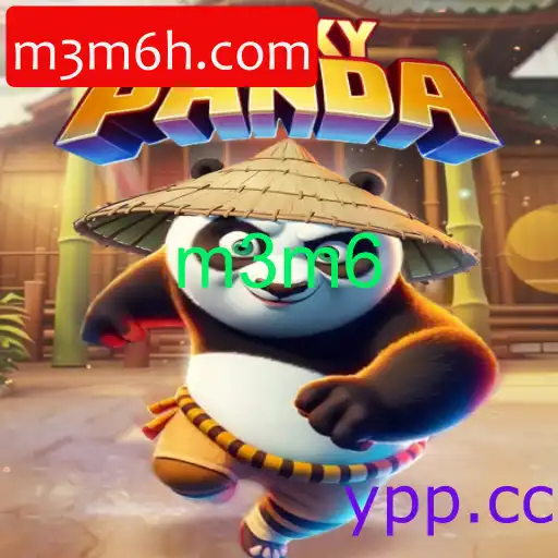 LuckyPanda